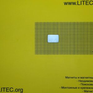 Неодимовый магнит блок N38M W34*L24*h4.95 мм