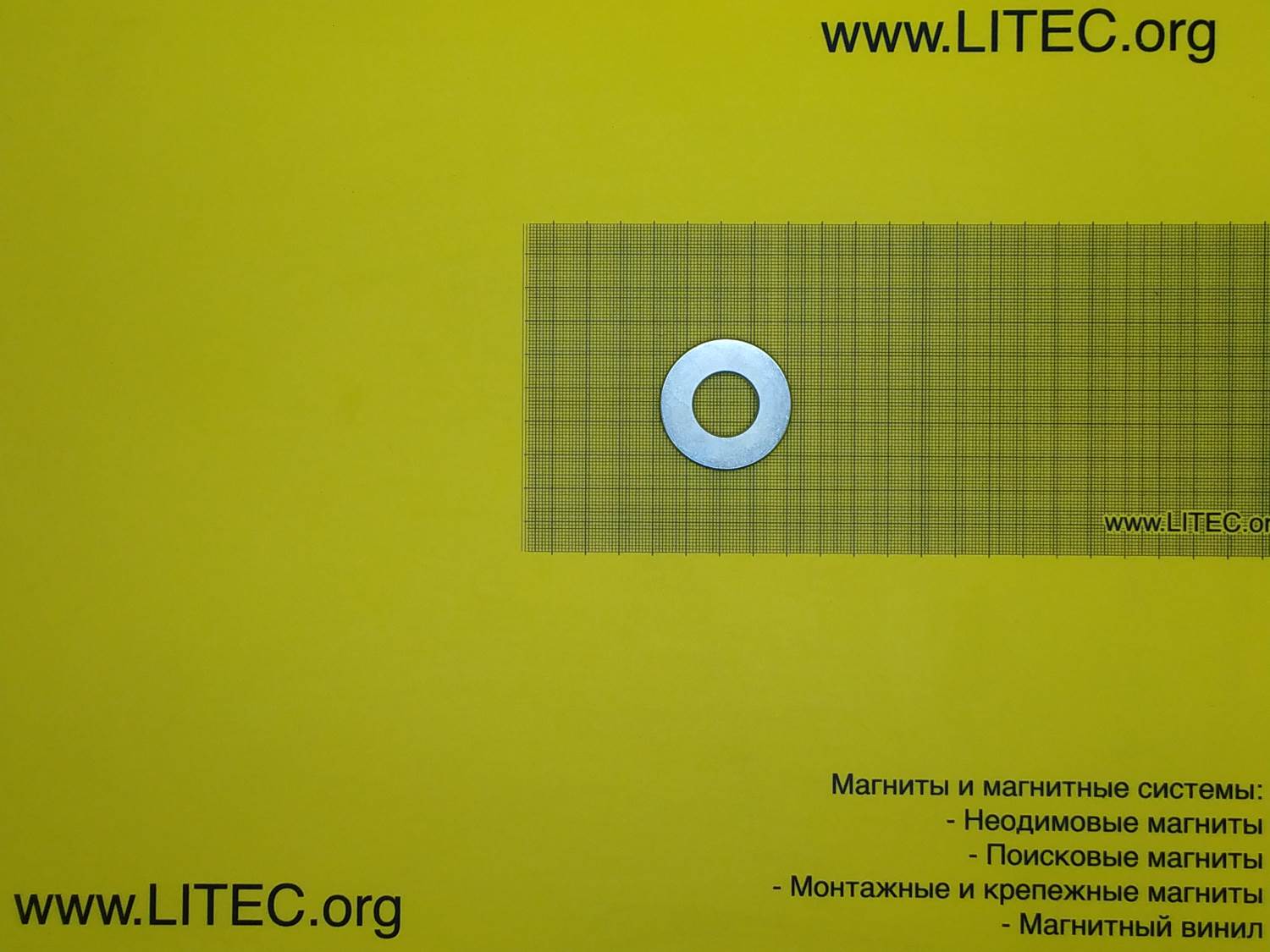 0f0c51d2-502c-11eb-a27c-00238b64f8be-25