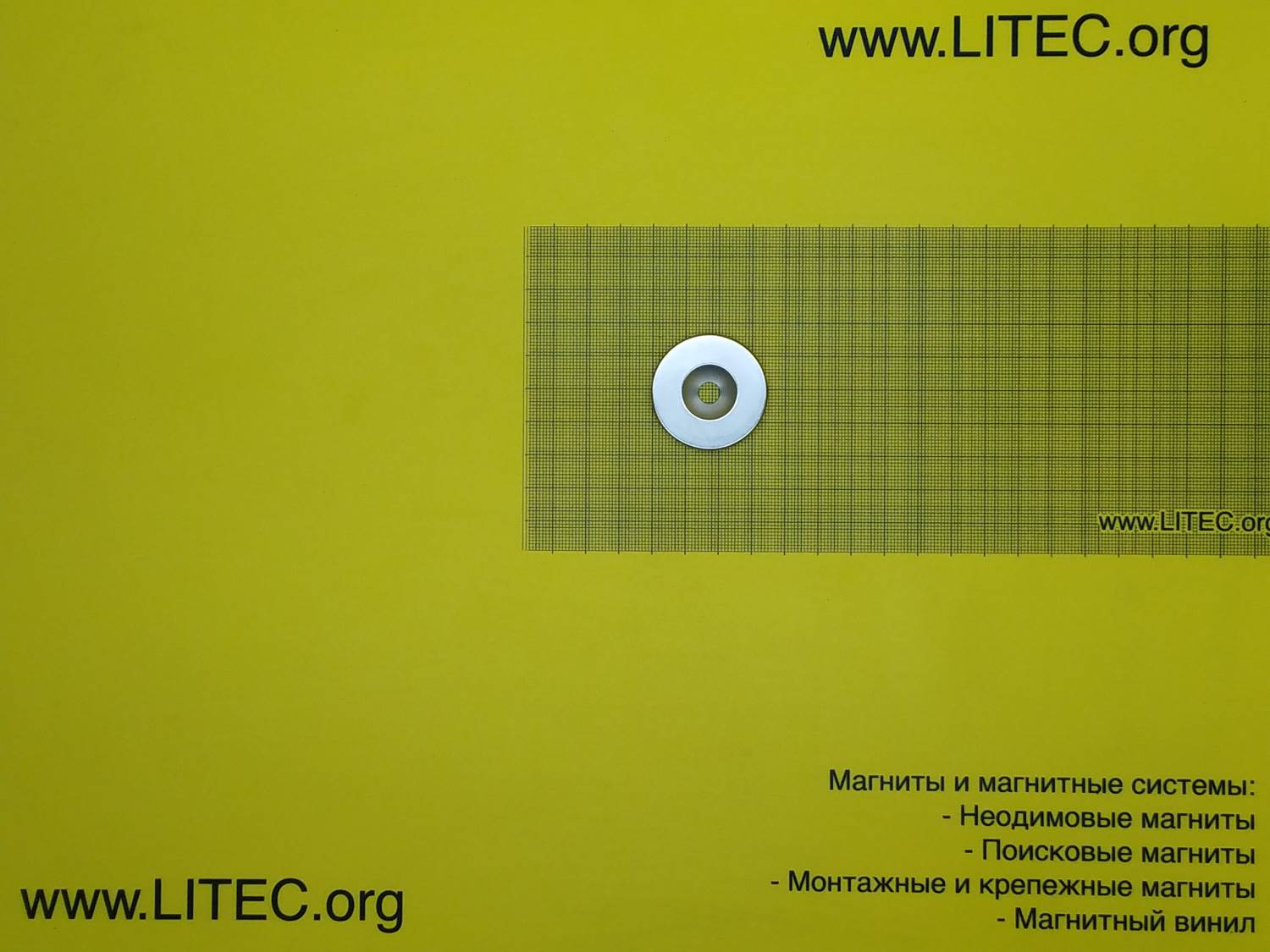 0f0c51d8-502c-11eb-a27c-00238b64f8be-28