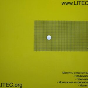 Неодімовий магніт шайба N38 D15*h3 мм