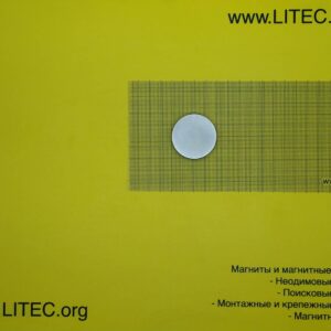 Неодімовий магніт шайба N38 D40*h8 мм