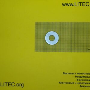 Неодимовый магнит кольцо N38 D44.5*d18.5*h5 мм