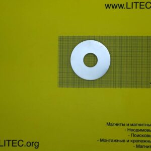 Неодімовий магніт кільце N38 D75*d25.5*h9 мм