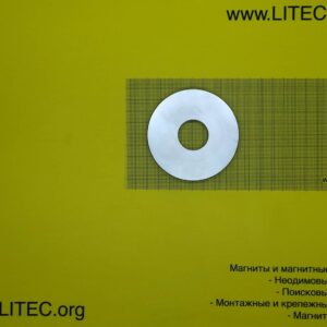 Неодімовий магніт кільце N38 D80*d25.5*h10 мм