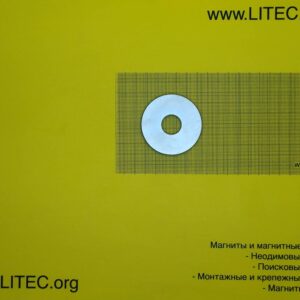 Неодімовий магніт кільце N38 D90*d50*h5 мм