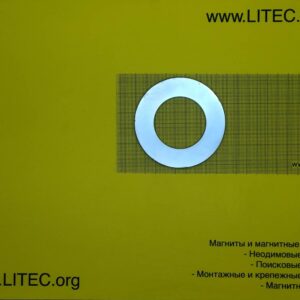 Неодімовий магніт кільце N38M D59*d18,5*h6 мм