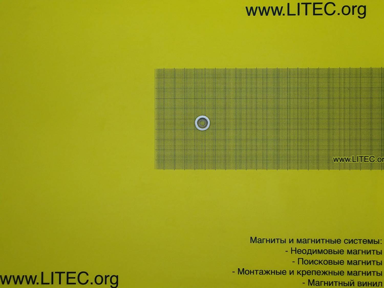 3238e32e-5417-11eb-a27c-00238b64f8be-24