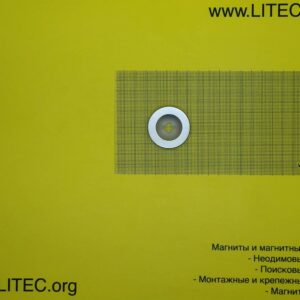 Неодимовый магнит кольцо с потаем N38 D40*d8,5-16.5*h8 мм