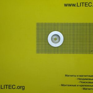 Неодимовый магнит кольцо с потаем N38 D50*d8,5-16.5*h10 мм