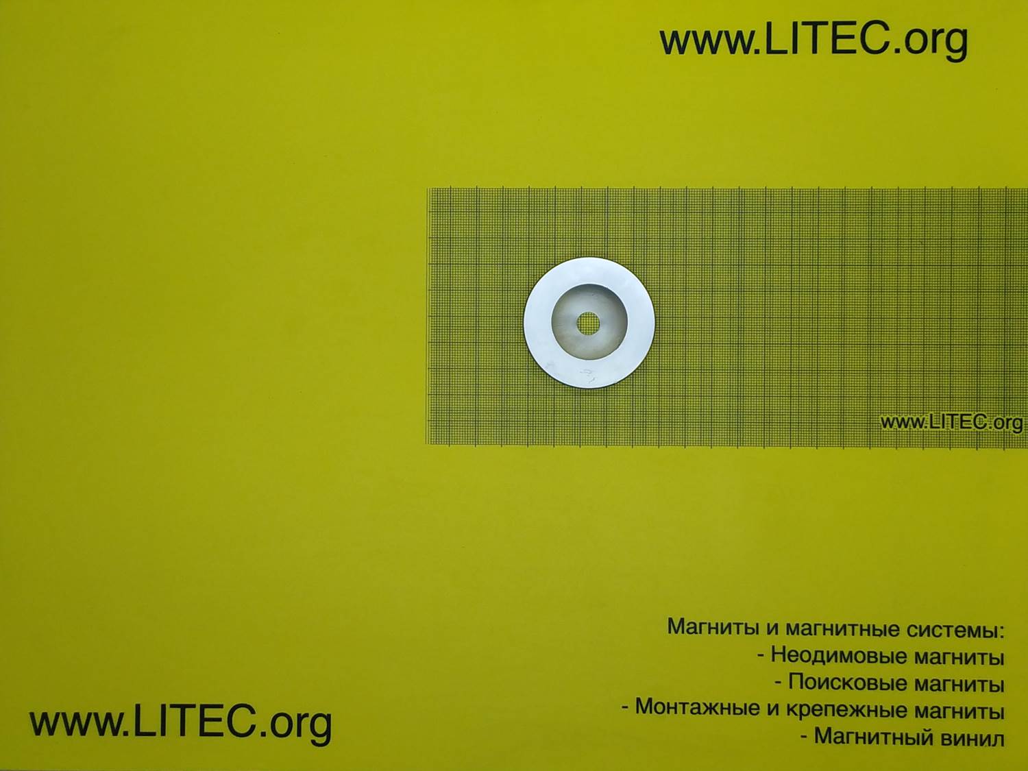 3238e330-5417-11eb-a27c-00238b64f8be-25