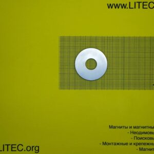 Неодімовий магніт кільце N38 D60*d20*h5 мм