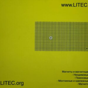 Неодімовий магніт кільце з потаєм N38 D10*d3,5-6,5*h3 мм