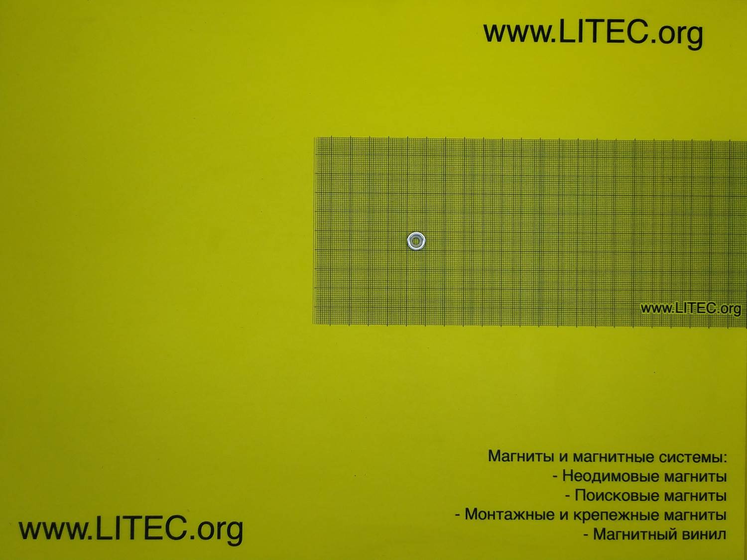 587f52ff-572a-11eb-a27d-00238b64f8be-25