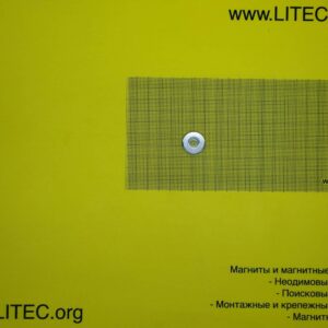 Неодімовий магніт кільце з потаєм N38 D20*d4,5-8,6*h3 мм