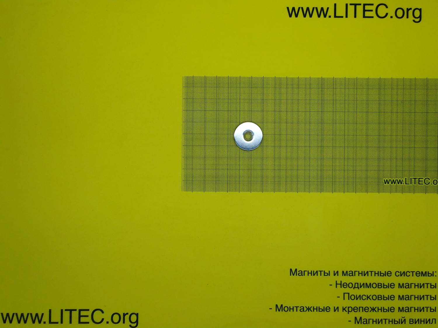 587f5302-572a-11eb-a27d-00238b64f8be-26