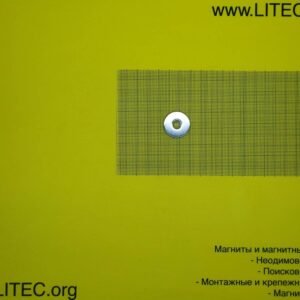 Неодімовий магніт кільце з потаєм N38 D25*d4,5-8,6*h3 мм