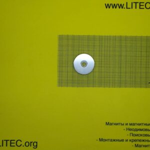 Неодимовый магнит кольцо с потаем N38 D40*d6,5-12*h5 мм