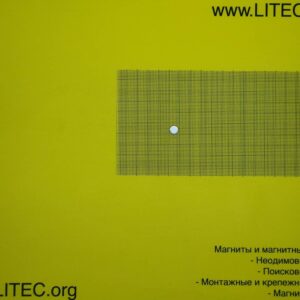 Неодимовый магнит шайба N38 D8*h2 мм