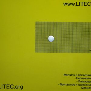 Неодімовий магніт шайба N38 D20*h3 мм