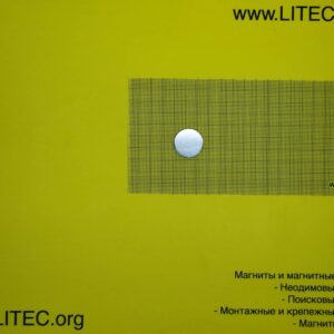 Неодімовий магніт шайба N38 D25*h3 мм