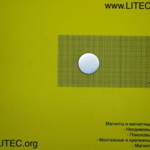 Неодімовий магніт шайба N38 D40*h5 мм