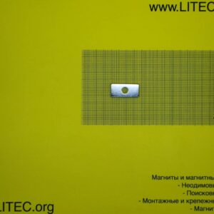 Неодімовий магніт блок з отвором N42M d8,2*W37*L18*h5* мм Zn