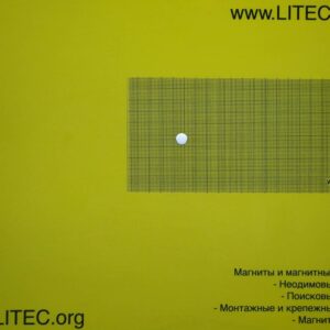 Неодимовый магнит шайба N38 D10*h1 мм