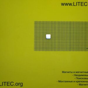 Неодимовый магнит блок N38 W15*L15*h5 мм