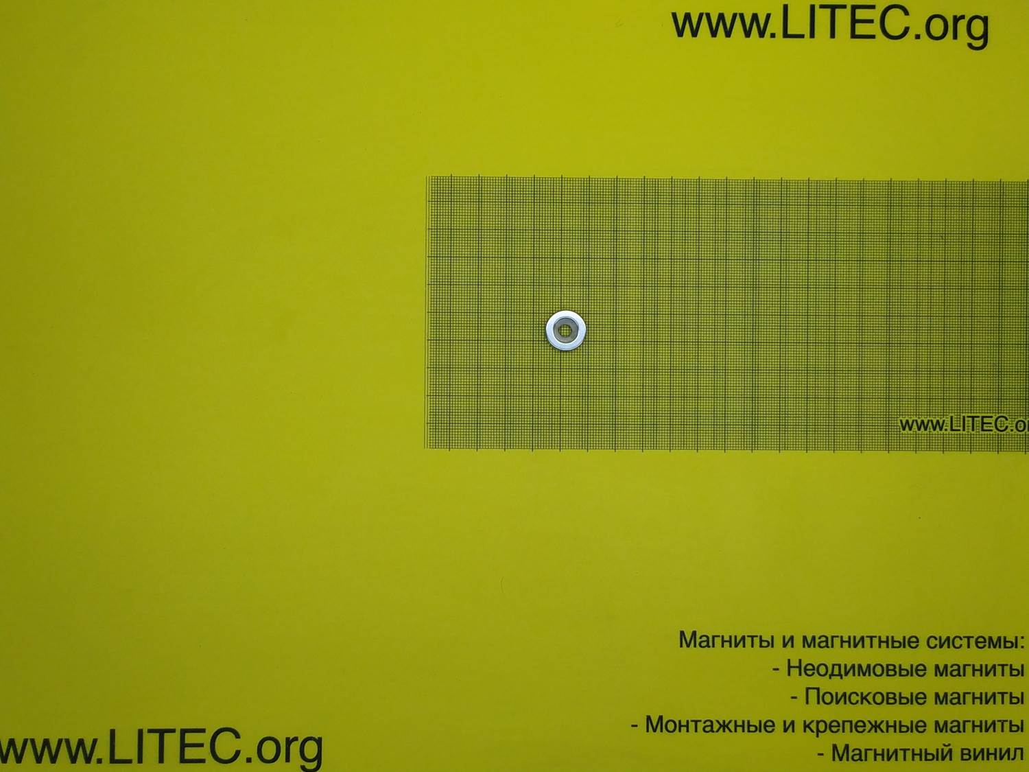 af802cf1-597c-11eb-a27d-00238b64f8be-25