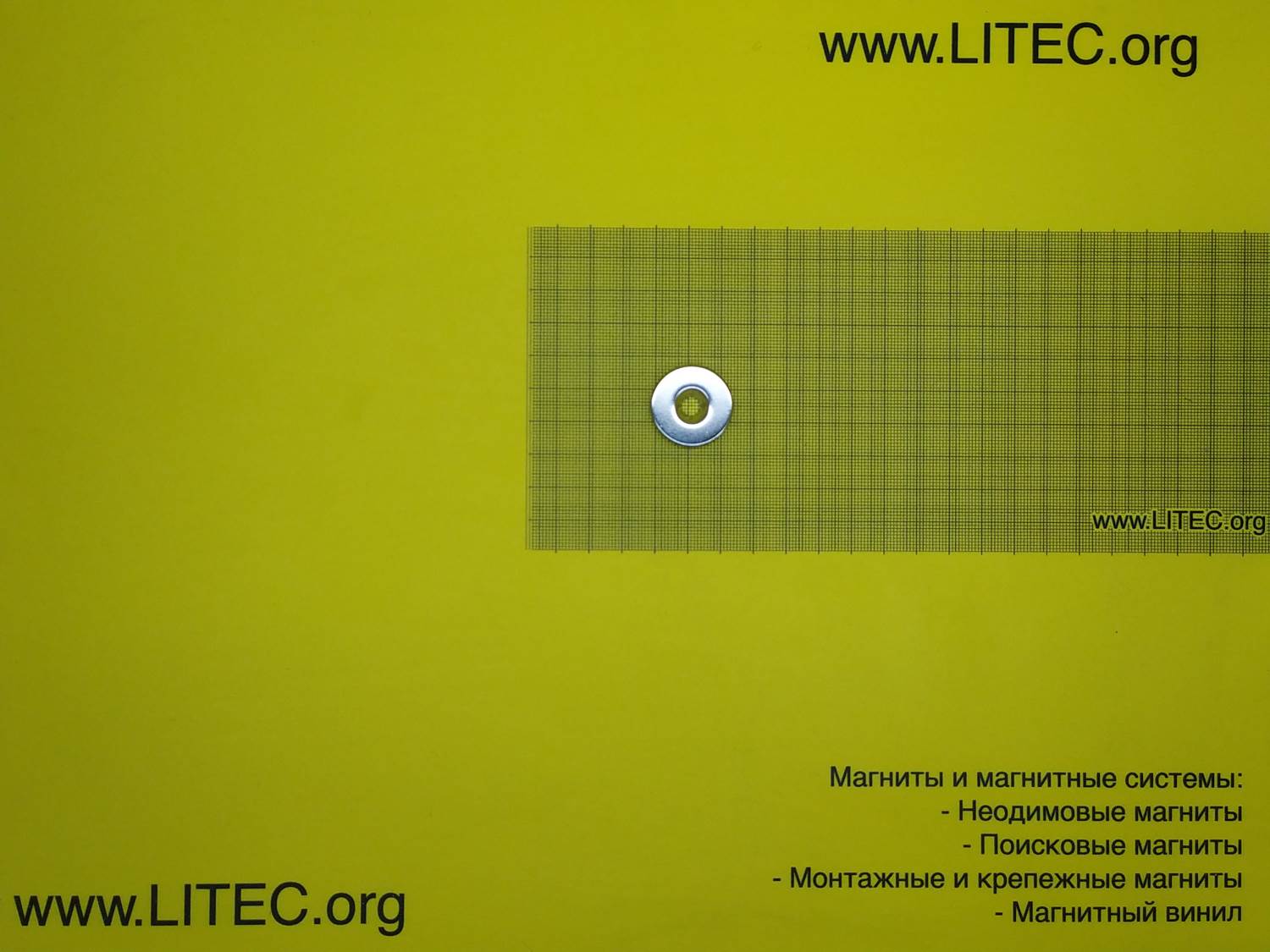 af802cf2-597c-11eb-a27d-00238b64f8be-26