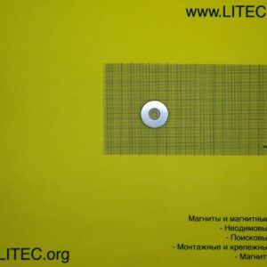 Неодімовий магніт кільце з потаєм N38 D30*d6,5-12*h5 мм