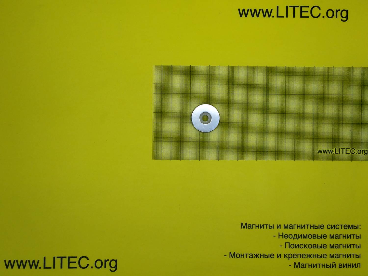 af802cf3-597c-11eb-a27d-00238b64f8be-27