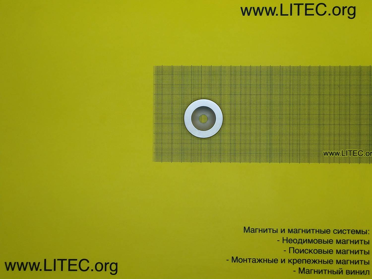 af802cf4-597c-11eb-a27d-00238b64f8be-27