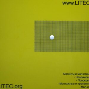 Неодімовий магніт шайба N38 D14*h1,5 мм