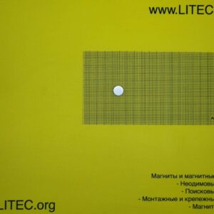Неодімовий магніт шайба N38 D14*h3 мм