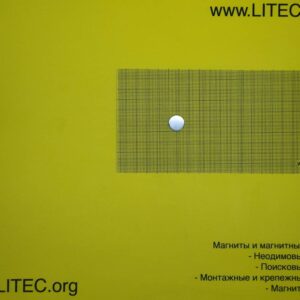 Неодимовый магнит шайба N38 D15*h2 мм