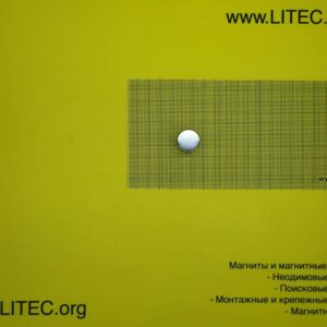 Неодімовий магніт шайба N38 D20*h20 мм