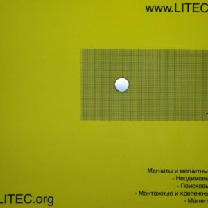 Неодимовый магнит шайба N38 D20*h5 мм