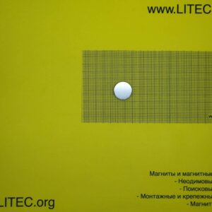 Неодімовий магніт шайба N38 D25*h5 мм