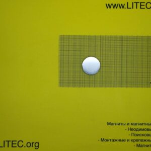 Неодімовий магніт шайба N38 D35*h5 мм