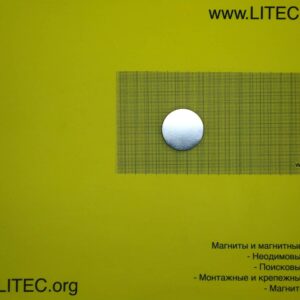 Неодимовый магнит шайба N38 D40*h10 мм