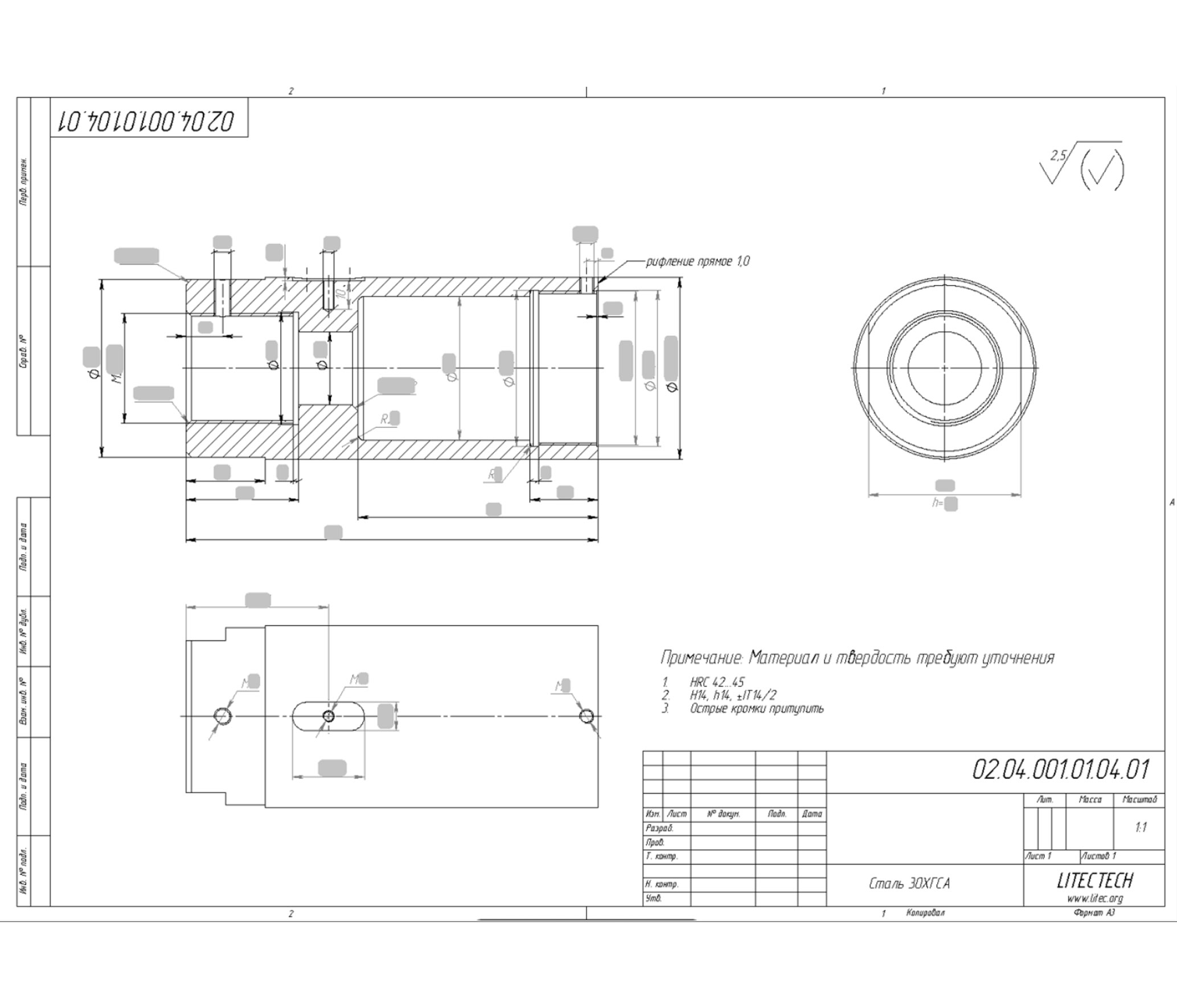 Корпус-цанги-pdf