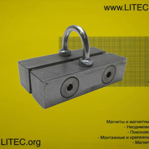 Поисковый магнит односторонний МП120/1 L35*W85*h22 мм