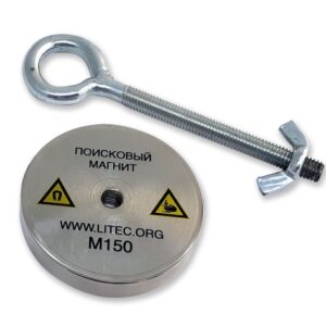 Поисковый магнит односторонний М150 D70*М10*h14 мм