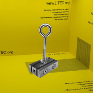 Поисковый магнит двусторонний МП400/2 L50*W100*h25 мм