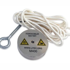 Поисковый магнит односторонний М400 D105*М10*h20 мм