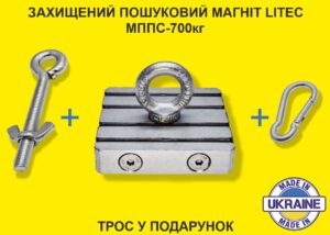 Пошуковий магніт українська